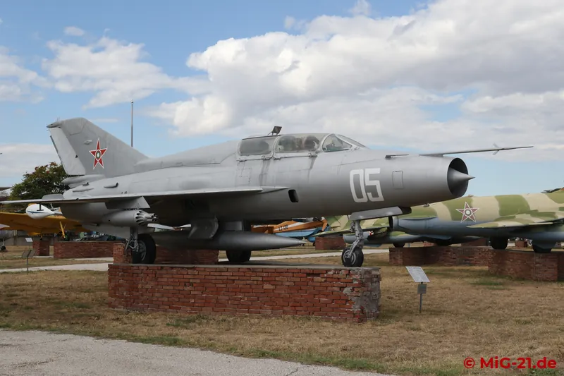 ... and US 05, all of which also carry the national insignia of the People's Republic of Bulgaria.