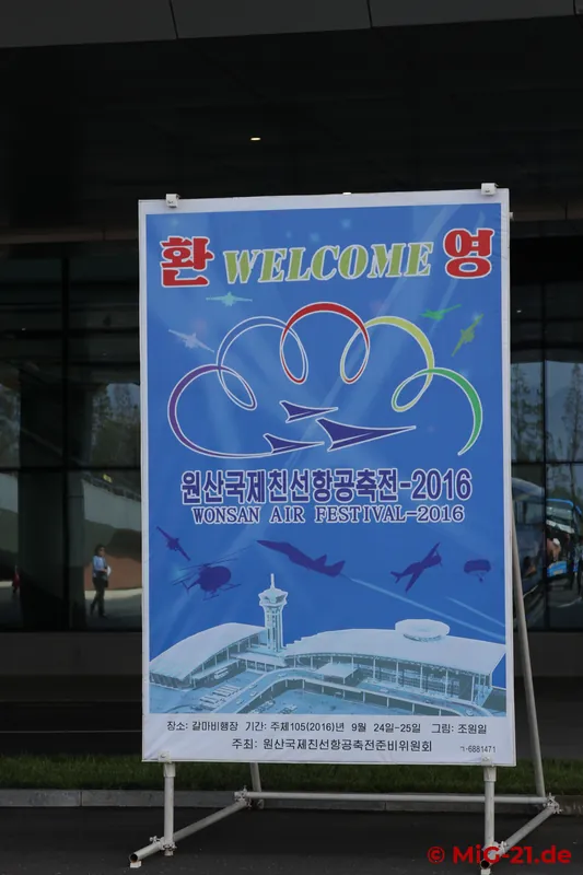 ... where posters and banners welcome the visitors.