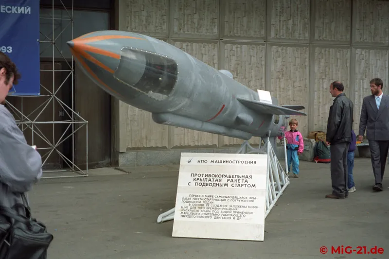 Not only current technology could be seen at the show. NPO Mashinostroyenia showed a selection of its missile …